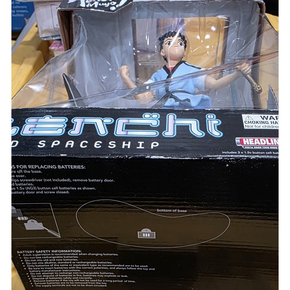 New Pioneeer Tenchi Muyo Anime Light up Figure Tenchi & Spaceship RARE Toonami - Picture 3 of 11